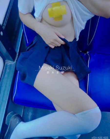 秋霞人成在线观看免费视频_超清手机免费观看完整
