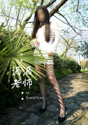 老司机成人影院_BD英语在线视频观看