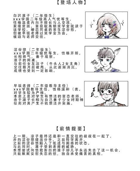 欧美av视_4K超清免费观看