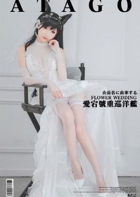 日韩精品毛片免费看_BD国语在线视频播放
