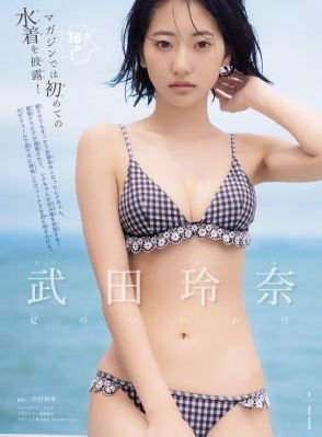 青春草原视频在线91_超清超清在线观看