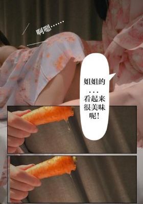 国产美女时尚视频_1080P免费观看